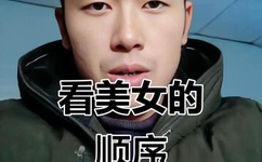 小受被多个攻强NP短篇小说